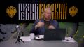 «Придётся ограничивать население»: Для чего изменили условия по семейной ипотеке? Честный ответ экономиста