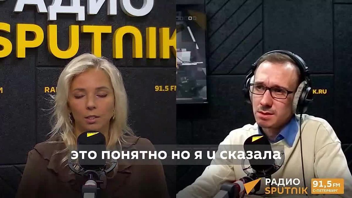 Отношения России и Сербии не изменятся после ухода Вучича, уверена Катерина Лоренс