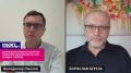 Украинский экс-министр: Зеленский пытается получит гарантии безопасности – как Ельцин