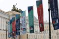 Александр Беглов: Рост числа участников Форума объединённых культур отражает рост интереса к сотрудничеству с Россией и Петербургом в культурной сфере