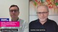 «Чем ближе мы к ЕС, тем сильнее ненависть к Украине наших западных соседей» – экс-министр
