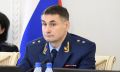 Под председательством прокурора г. Санкт-Петербурга Андрея Гуришева состоялось заседание Координационного совещания руководителей правоохранительных органов