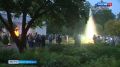 В Петергофе прошел осенний фестиваль фонтанов "Счастье"