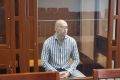 15 лет за диверсии в Петербурге получил гражданин Украины