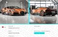 Кучно пошли: В Россию ввезли второй Bugatti за 500 миллионов