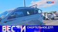 Вести Санкт-Петербург. Выпуск 21.10 от 28.09.2026