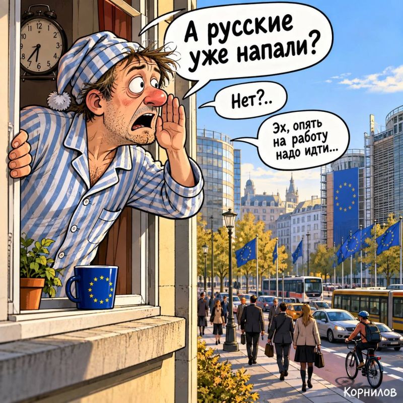 Владимир Корнилов: «Самосбывающееся пророчество»