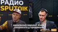 Пока не стали "танцевать": Павел Глазков рассказал, когда и как избавляться от рыжих слизней