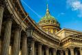 В Петербурге 28 сентября выглянет солнце
