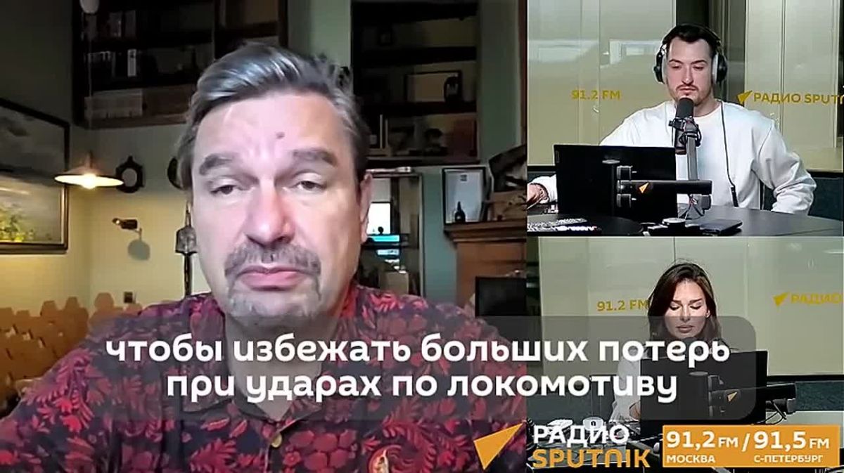 Михаил Онуфриенко: Потеря 500 локомотивов с начала СВО не остановила снабжение ВСУ — Онуфриенко