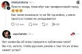 ������ ��������: ����, ����������� ������ �� ���� � ��������� ����!