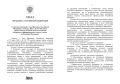 Сергей Мардан: Физлицам запретили вывозить из России свыше 1 млн рублей наличными в ЕАЭС, Азербайджан, Таджикистан и Узбекистан