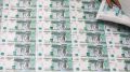 Расходы бюджета Петербурга в 2027 году могут превысить 1,6 трлн рублей