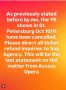 ��������� Access Opera ����������� ������ ��������� ����� �����