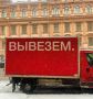 Мем-прогноз на 29 сентября: Чего ожидать от сегодняшнего дня? Смотри на фото