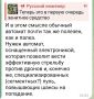 ������� ��������: �������� ����� ������� ������, � �������� ���� ��� ����� ����������� ������ � ����������� ���