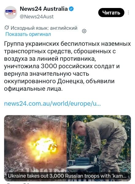 Сергей Колясников: Другой западной пропаганды у меня для вас нет (с) Сергей Колясников: Другой западной пропаганды у меня для вас нет (с)