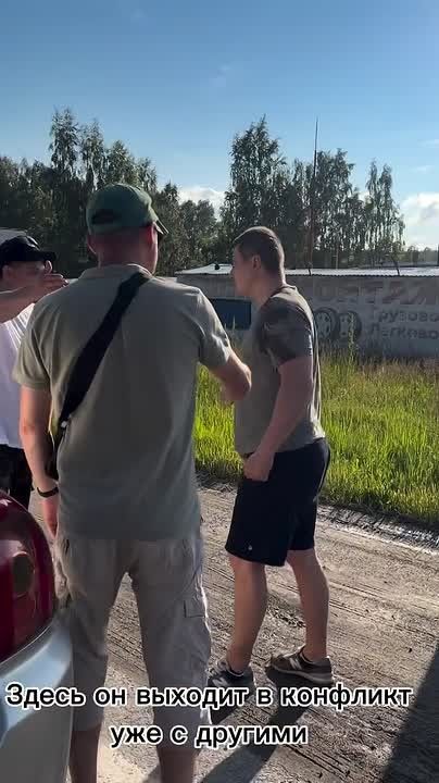 Сергей Колясников: Дело было в июне под Екатеринбургом