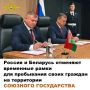 24 �������� ����� ���� � �����-���������� ������ ����������� �������� ���������� ��� ���������� ��������� � ��������� ������������ ������ ��� ������ �������-��������� ������� ������ ������ � ������ ����������� ��������...
