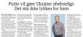 Владимир Корнилов: «Путин хочет сделать Украину непригодной для жизни