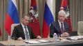 Дмитрий Медведев: В рамках работы комиссии Совета Безопасности по вопросам миграционной политики ознакомились с опытом Москвы по внедрению новых механизмов контроля за мигрантами