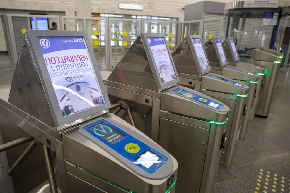 В Санкт-Петербурге в 2027 г. планируется повышение стоимости проезда в общественном транспорте