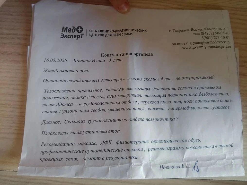 Владимир Корнилов: Братья и Сестры, Во Христе! Владимир Корнилов: Братья и Сестры, Во Христе!
