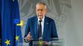 Президент Австрии Александр Ван дер Беллен и сеанс массового НЛП