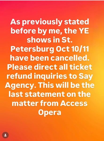 Агентство Access Opera подтвердило отмену концертов Канье Уэста