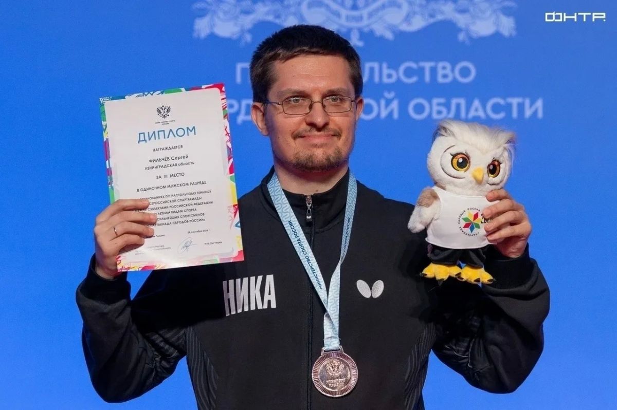 Теннисисты из Ленобласти взяли две бронзы на Всероссийской Спартакиаде Теннисисты из Ленобласти взяли две бронзы на Всероссийской Спартакиаде