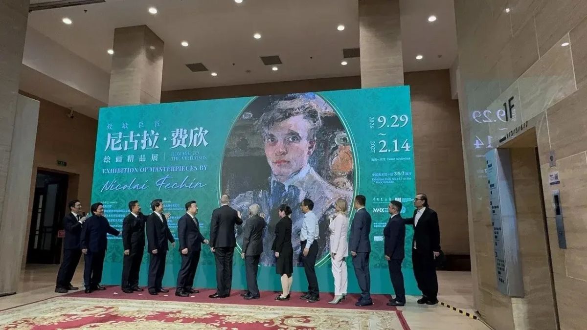 В Пекине открылась масштабная выставка живописца Николая Фешина В Пекине открылась масштабная выставка живописца Николая Фешина
