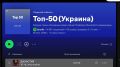 «Люблю Москву», — напевают с удовольствием украинцы