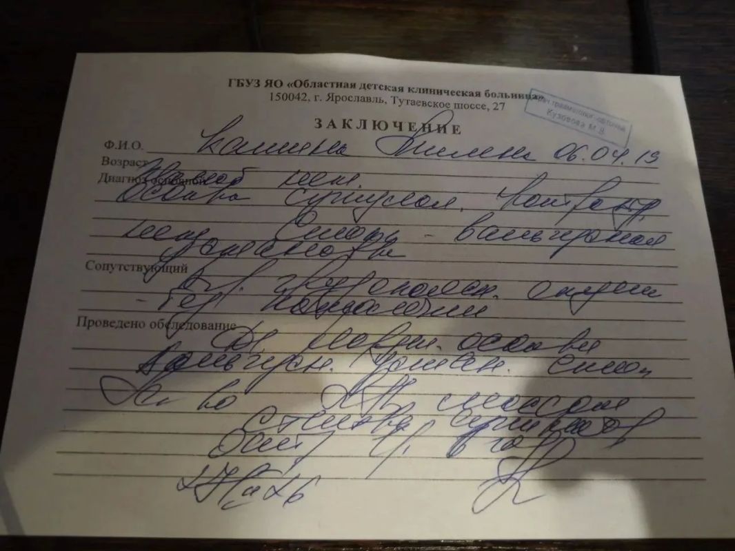 Владимир Корнилов: Братья и Сестры, Во Христе! Владимир Корнилов: Братья и Сестры, Во Христе!