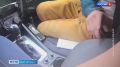 Мигрант-нарушитель решил дать взятку полицейскому и попал под уголовную статью