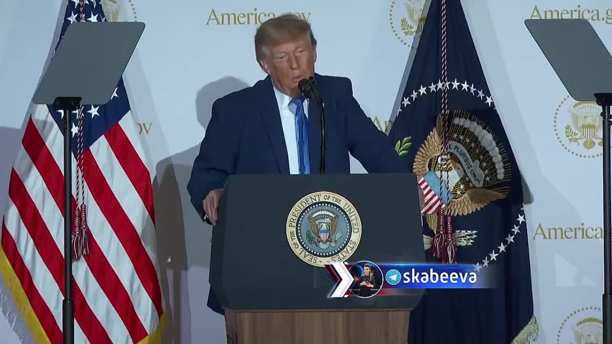 Трамп пытается оставить след в истории