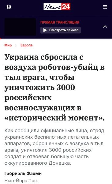 Сергей Колясников: Другой западной пропаганды у меня для вас нет (с)