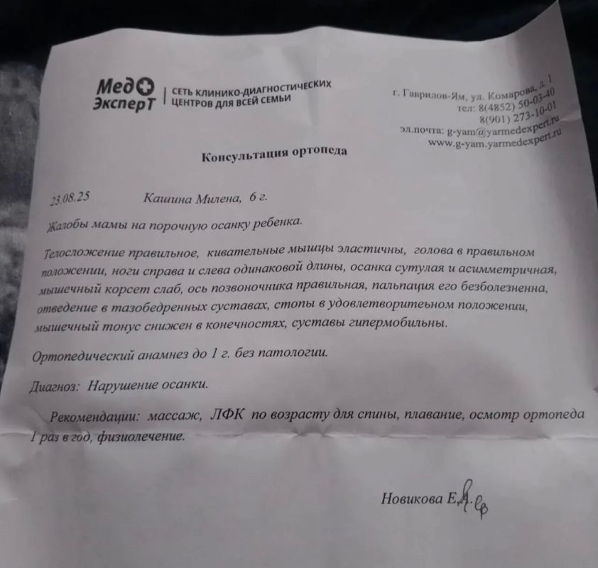 Владимир Корнилов: Братья и Сестры, Во Христе! Владимир Корнилов: Братья и Сестры, Во Христе!