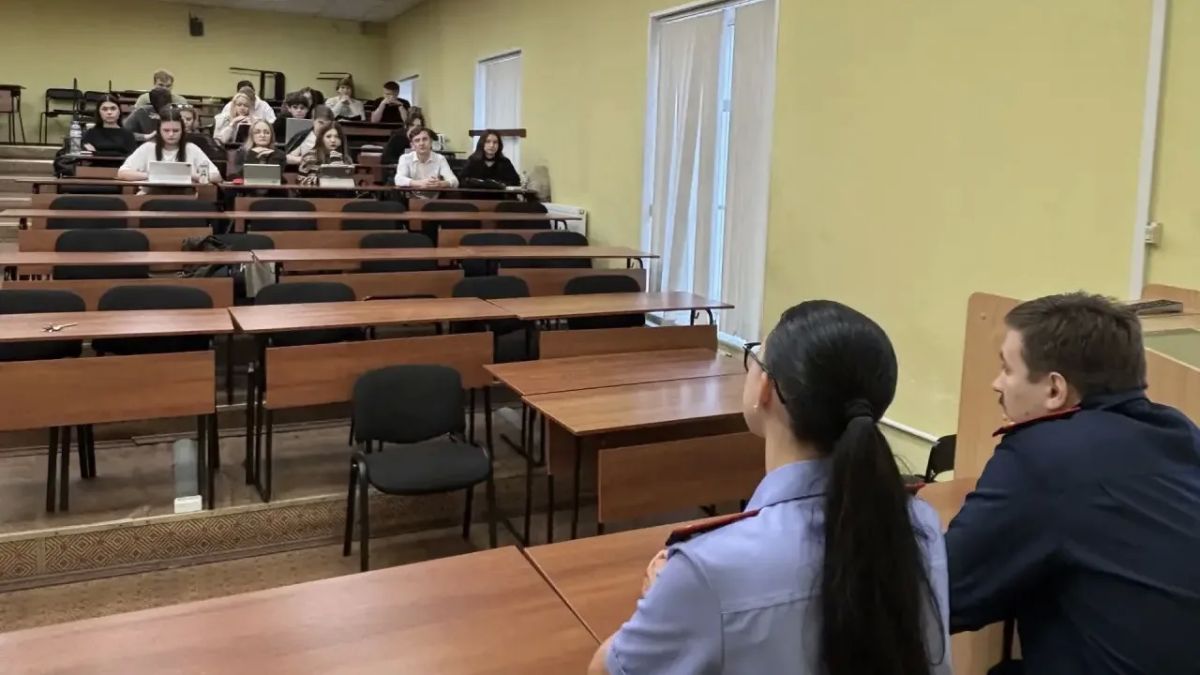 Сотрудники ГСУ СК России по городу Санкт-Петербургу провели лекцию для студентов Сотрудники ГСУ СК России по городу Санкт-Петербургу провели лекцию для студентов