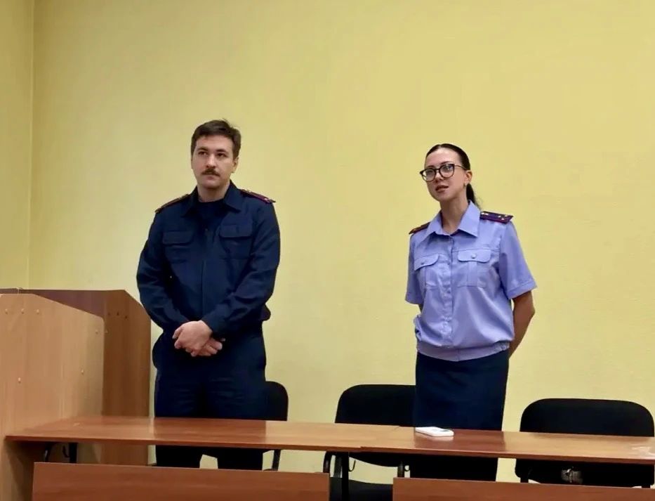 Сотрудники ГСУ СК России по городу Санкт-Петербургу провели лекцию для студентов Сотрудники ГСУ СК России по городу Санкт-Петербургу провели лекцию для студентов