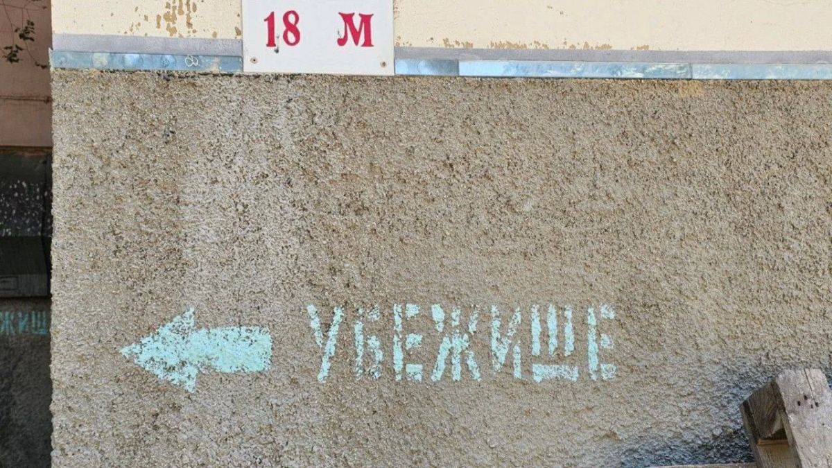 Правительство Санкт-Петербурга в проекте корректировки городского бюджета на 2026 г. почти полностью исключило расходы комитета по законности на обследование и ремонт сооружений гражданской обороны