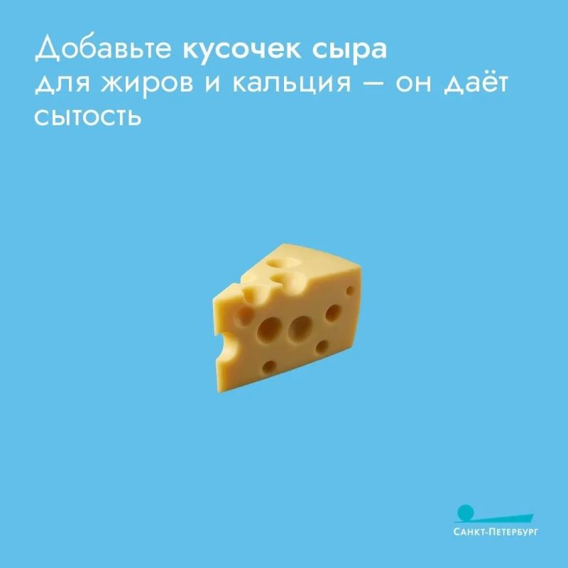 Что нужно класть ребенку на завтрак? Самый простой пример – это все-таки бутерброд Что нужно класть ребенку на завтрак? Самый простой пример – это все-таки бутерброд