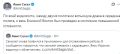 ���� ������ ����������: ��� ��������� � �������� Flydubai ����� ����� � ����-����?