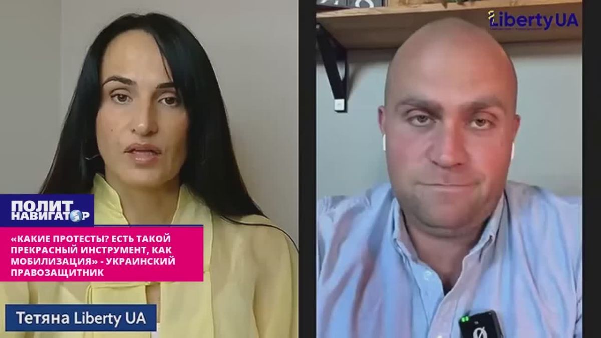 «Какие протесты? Есть прекрасный инструмент – мобилизация»
