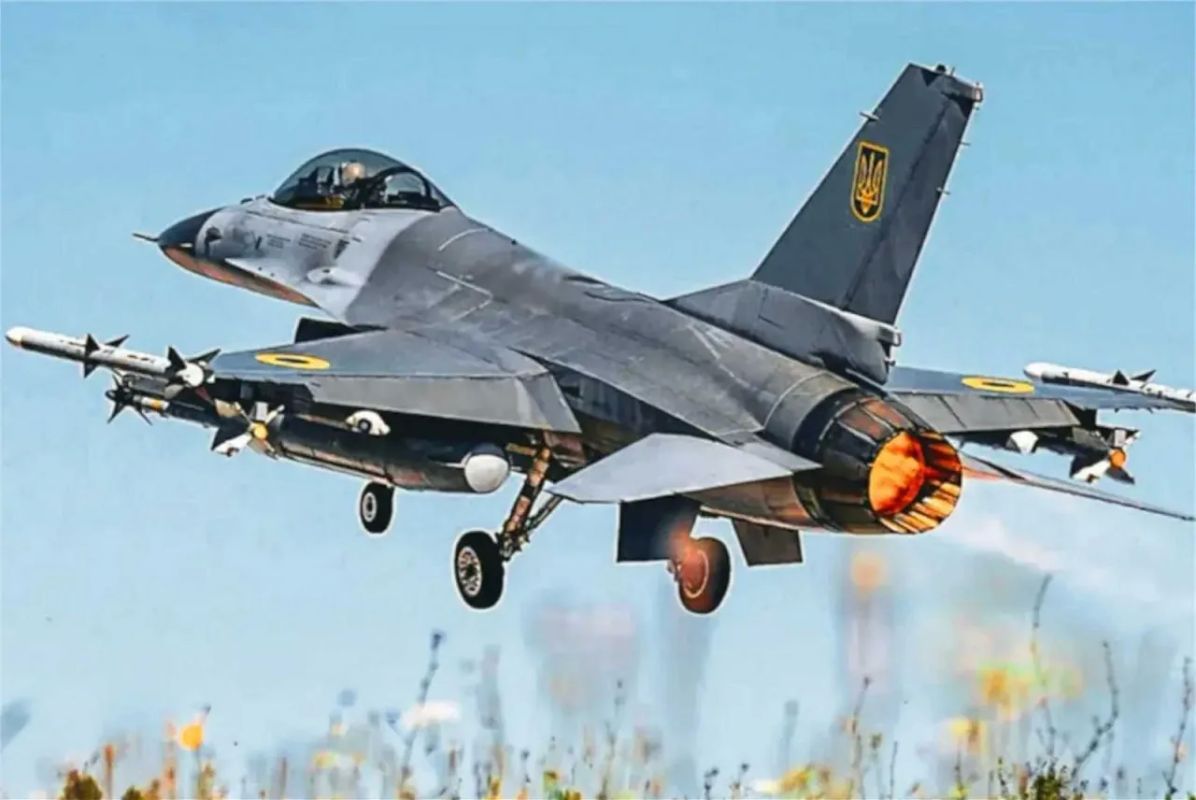 Александр Коц: Половина украинских F-16 не может взлететь