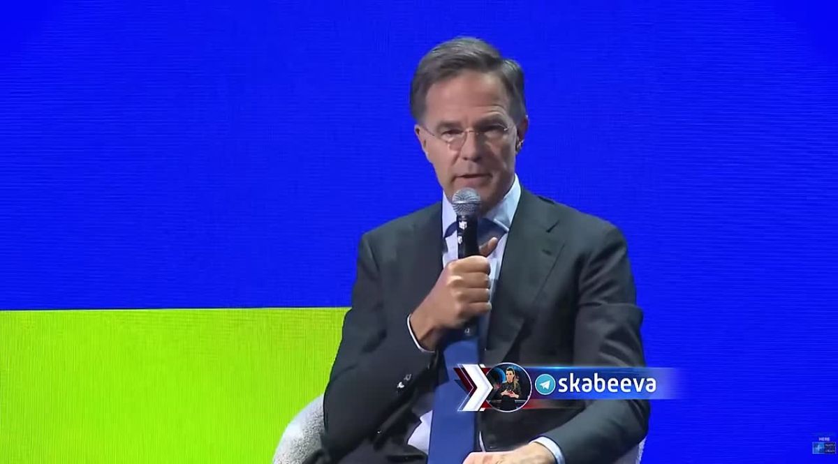 'У России сильная армия' - Рютте призывает европейцев всеми силами помогать Украине