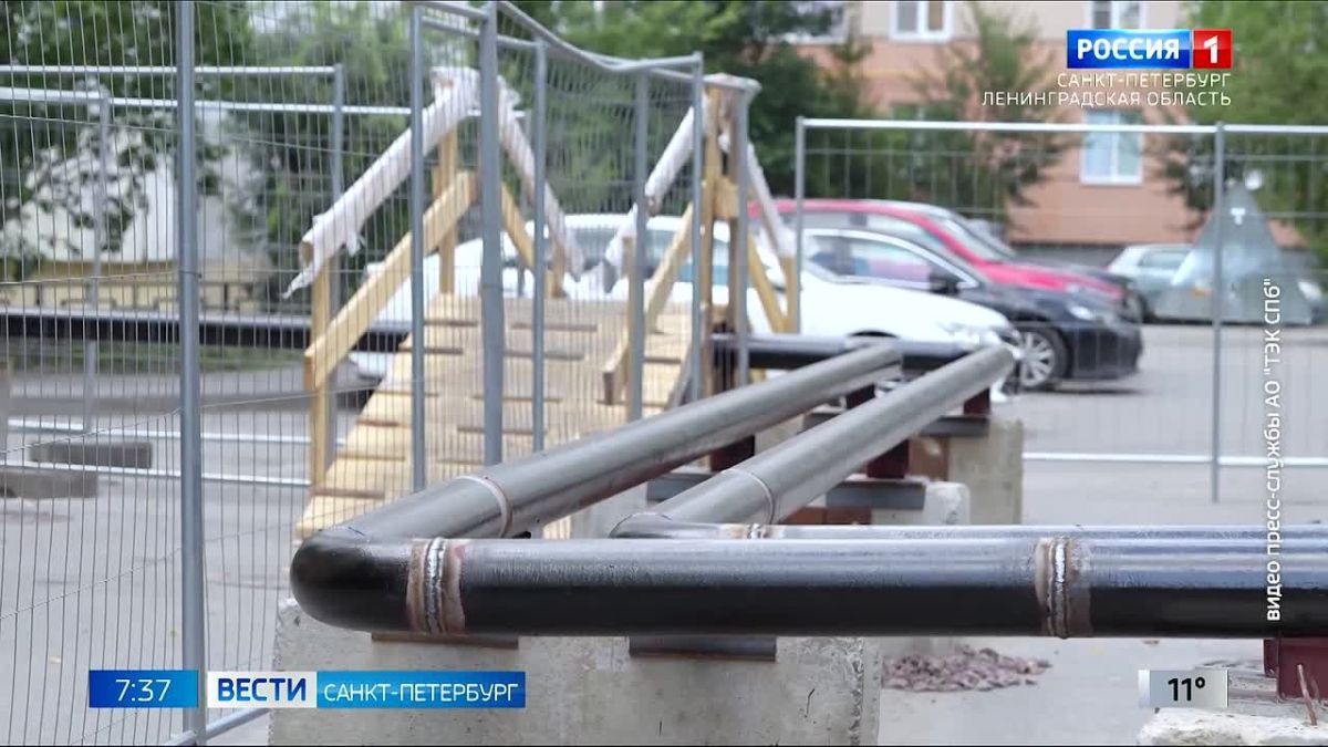 Вести Санкт-Петербург. Выпуск 07.35 от 30.09.2026