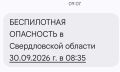 ������ ����������: � ��� �����