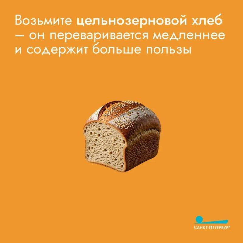 Что нужно класть ребенку на завтрак? Самый простой пример – это все-таки бутерброд Что нужно класть ребенку на завтрак? Самый простой пример – это все-таки бутерброд