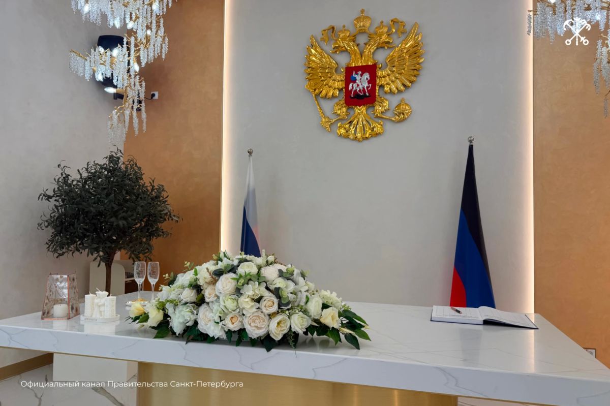 30 сентября — День воссоединения ДНР, ЛНР, Запорожской и Херсонской областей с Россией 30 сентября — День воссоединения ДНР, ЛНР, Запорожской и Херсонской областей с Россией