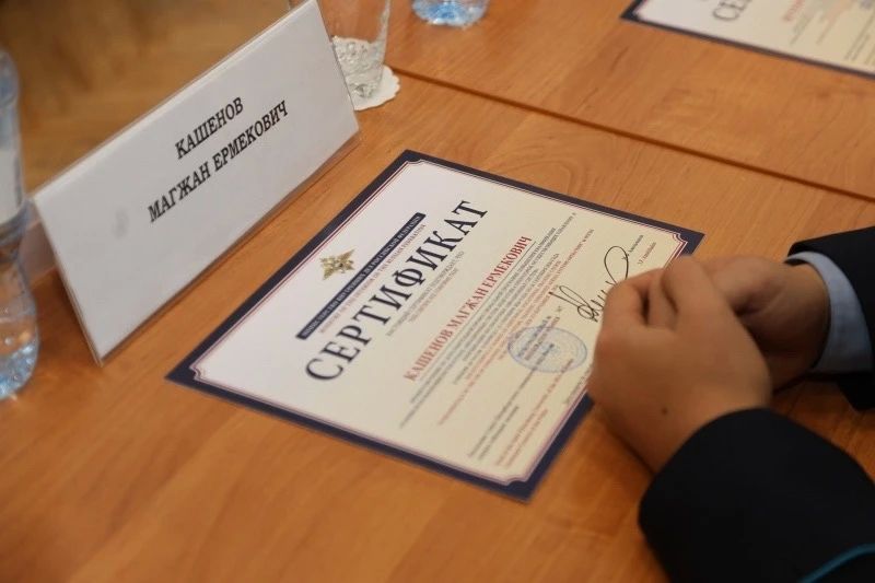 В Санкт-Петербургском университете МВД России состоялось торжественное закрытие курса повышения квалификации по дополнительной профессиональной программе для сотрудников МВД Республики Казахстан по теме «Основы использования...